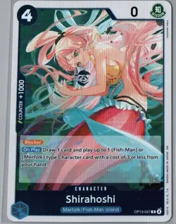 Shirahoshi OP14-047 Rare The Azure Sea's Seven One Piece Foil Near Mint - Image 1