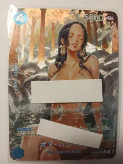 BOA HANCOCK -077 FOIL CUSTOM GODDESS STORY HOT SPRINGS ONE PIECE JAPANESE NM - Image 1