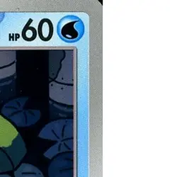 Pokemon Lotad C 021/100 SV9 Battle Partners Japanese Card - Image 4