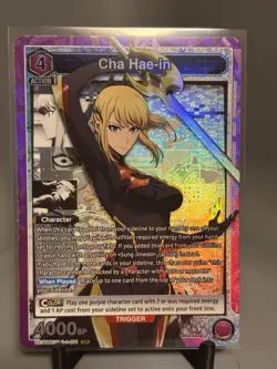 Cha Hae-in (011) SLG-1-011 SR Solo Leveling Union Arena Near Mint - Image 1