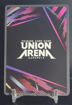 SUNG JINWOO SR UE17BT/SLG-1-021 UNION ARENA SOLO LEVELING NM - Image 2