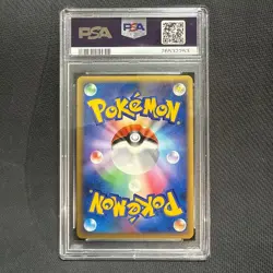PSA 10 Hitmontop Holo Pokemon Card L1 LEGEND 1st Edition Japanese Rare - Image 2