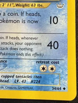 Octillery Neo Revelation 34/64 Uncommon Regular Unlimited Pokemon Card - Image 5