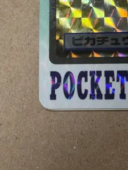 POKEMON Carddass Pikachu No.025 Holo Rare Card F/S - Image 5
