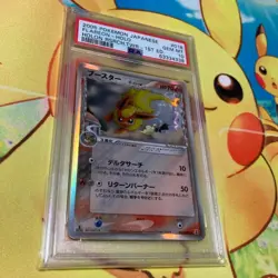 Flareon Delta Species 1st Edition PSA 10 Holon Research Tower Card - Image 4
