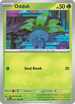 Pokemon TCG ME02 PHANTASMAL FLAMES: Choose Your Card. Normal, Holo, Reverse Holo - Image 3