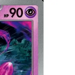 Pokemon Banette U 036/100 SV9 Battle Partners Japanese Card - Image 4