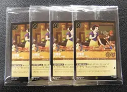 Disney Lorcana card Snow White Unexpected Houseguest PR Promo x4 41/P1 Japanese - Image 1