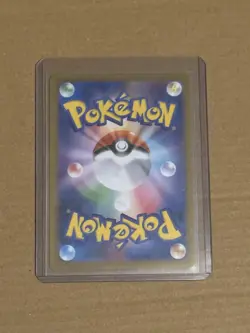 Pokemon TCG AR Gothitelle White Flare Holo Card 123/086 SV11W Japanese - Image 2
