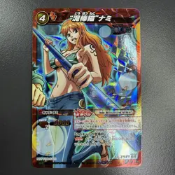Miracle Battle Carddass Card Nami Promo OP 41 Holo Prism ONEPIECE CCG - Image 1