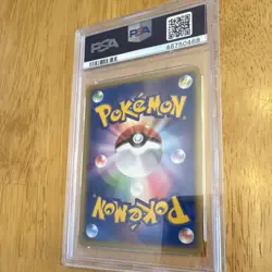 Pokemon Unown 047/106 Golden Sky Silvery Ocean Japanese PSA 4 Card 2005 - Image 2