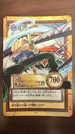 One Piece Carddass Hyper Battle Zoro Ryuumaki Collectible Card - Image 1