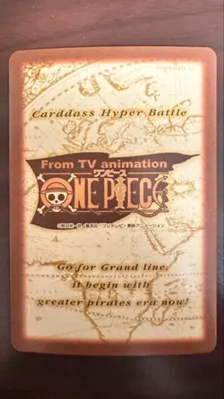 One Piece Carddass Hyper Battle Zoro Ryuumaki Collectible Card - Image 2