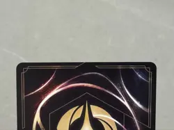 Disney Lorcana Frozone Enchanted Card - Image 3