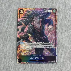 One Piece Card EB01-043 R Spandine Strage Promo Japanese Foil - Image 1