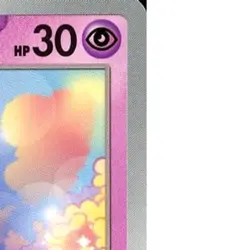 Pokemon Lillie's Cutiefly C 041/100 SV9 Battle Partners Japanese Card - Image 4