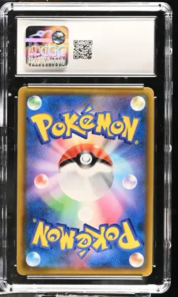 CGC 10 Professor Oak's Setup Full Art Remix Bout Japanese 2019 Pokemon Card #072 - Image 2