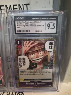 One Piece Graded Slab Op 5-076 Monkey D. Event Card - Image 1