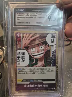 One Piece Graded Slab Op 5-076 Monkey D. Event Card - Image 3