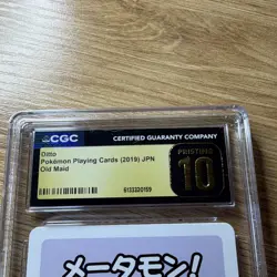 CGC Pristine 10 Ditto Pokemon Playing Cards 2019 JP Old Maid Graded - Image 2