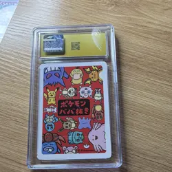 CGC Pristine 10 Ditto Pokemon Playing Cards 2019 JP Old Maid Graded - Image 3