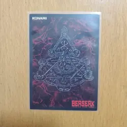 Berserk TCG: A Single, Accidental Sword Strike BK4 18/80 Trading Card Game 18 - Image 2