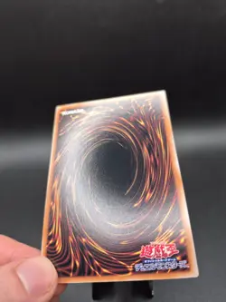 Yu-Gi-Oh Gate Guardian Ultra Rare NM Japanese - Image 4