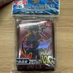 yugioh Yusei Fudo sleeves KONAMI Friendly Shop Limited Edition japan - Image 1