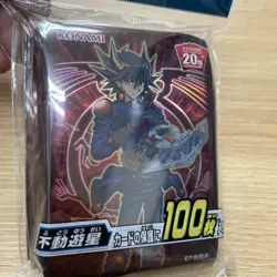 yugioh Yusei Fudo sleeves KONAMI Friendly Shop Limited Edition japan - Image 4