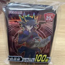 yugioh Yusei Fudo sleeves KONAMI Friendly Shop Limited Edition japan - Image 5