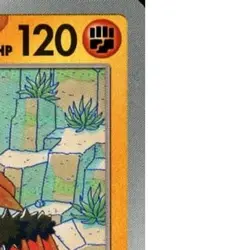 Pokemon Klawf U 055/100 SV9 Battle Partners Japanese Card - Image 4
