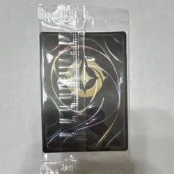 Disney Lorcana TCG Stitch - Alien Buccaneer 8/P2 EN 6 PROMO Sealed - Image 3