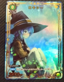 UNION ARENA Mushoku Tensei UA54BT/MST-1-052 U ☆ Roxy - Image 1