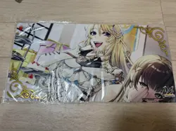 Foil Smothering Tithe Playmat MTG FINAL FANTASY Limited Japan WotC Official New - Image 1