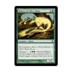 WOTC MtG Saviors of Kamigawa Shinen of Life's Roar (C) (Foil) EX - Image 1