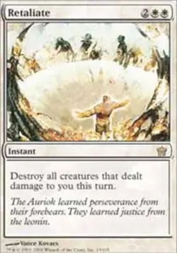 MTG - Retaliate - Fifth Dawn - MP, English Magic FLAT RATE SHIP - Image 1