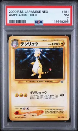 AMPHAROS-HOLO - Pokemon Japanese Neo #181 PSA 7.0 - Image 1