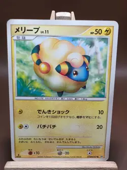 HP Pokemon Mareep DPBP#207 Dialga LV.X Deck DP3 Japanese - Image 1
