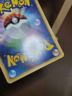 HP Pokemon Mareep DPBP#207 Dialga LV.X Deck DP3 Japanese - Image 4