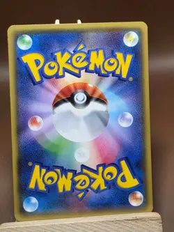 LP Pokemon Non Holo Gloom 002/081 Bandit Ring XY7 Japanese - Image 3