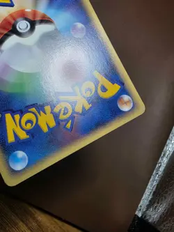 Buizel DP2 Secret of the Lakes Japanese HP Pokemon - Image 2