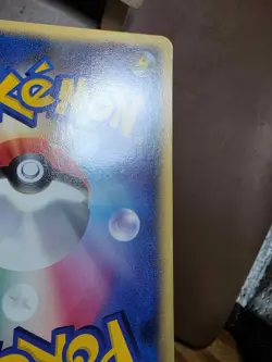 Buizel DP2 Secret of the Lakes Japanese HP Pokemon - Image 3