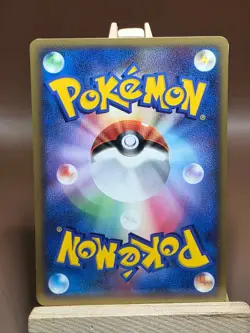 Buizel DP2 Secret of the Lakes Japanese HP Pokemon - Image 4