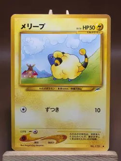 Mareep No. 179 2001 Neo Destiny Pokemon Japanese HP - Image 1