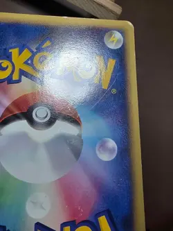 HP Pokemon Poliwag 018/070 SoulSilver Collection L1 Japanese - Image 2