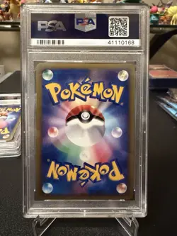 2001 Pokemon Japanese VS 1st Edition Chuck’s Poliwrath | PSA 10 Gem Mint - Image 3