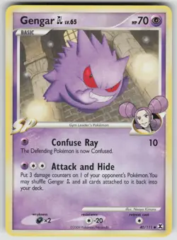 Gengar GL 40/111 Uncommon Rising Rivals Pokemon Lightly Played - Image 1