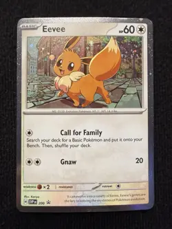 Pokemon Black Star Promo Eevee #200 Destined Rivals Cosmos Holo NM - Image 1