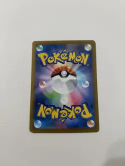 Pokemon Japanese TCG: Vstar Universe- Mewtwo V- s12a- NM!!!🔥🔥🔥 - Image 2