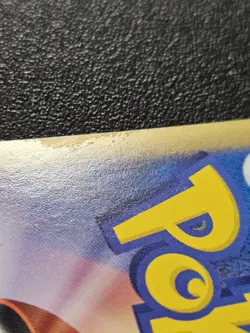Pokemon Japanese Split Earth e-Series Poliwhirl 022/088 PLAYED - Image 4
